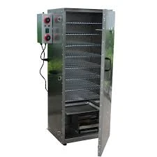 Elektromos füstölők