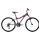 Gyerek bicikli 10-12 évesnek