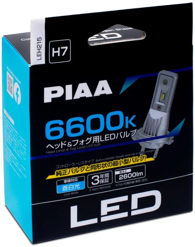 PIAA Gen4 LED autóizzó H7 6600K - beépített starterrel