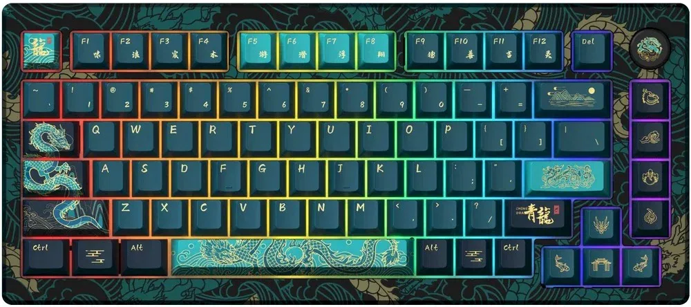 AKKO MOD007v3 HE Year of Dragon (AKKO AstroLink Magnetic Switches )