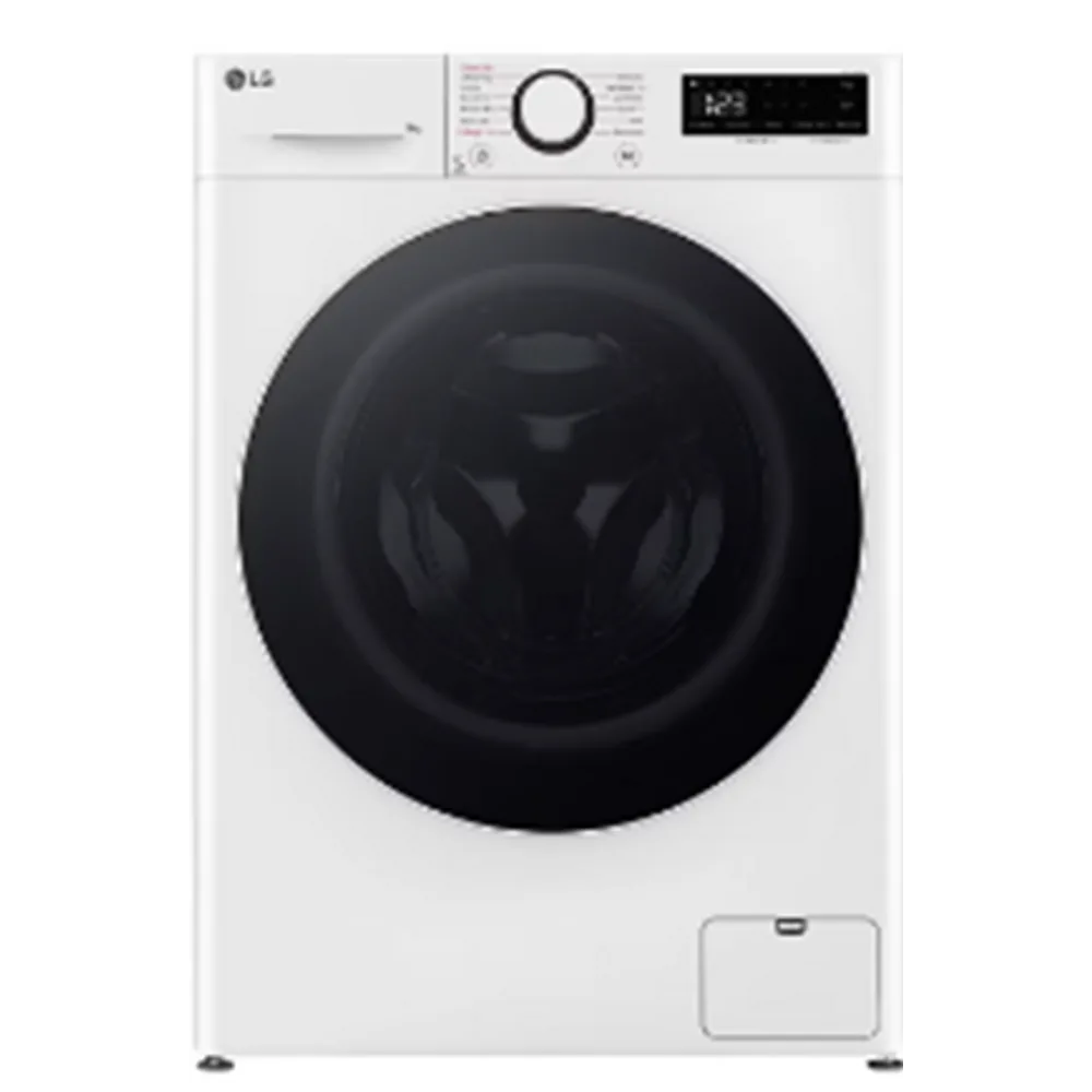 LG F2WR508S0W keskeny elöltöltős mosógép