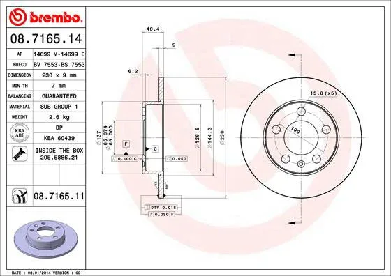 BREMBO - OCT/FAB HÁTSÓ BREMBO 08.7165.11, szett, 2 db