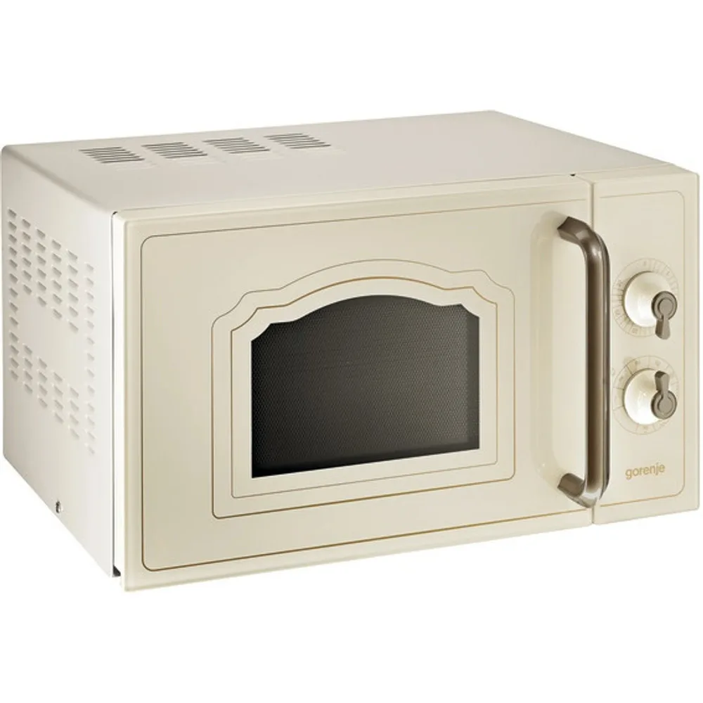 Gorenje MO4250CLI Mikrohullámú sütő