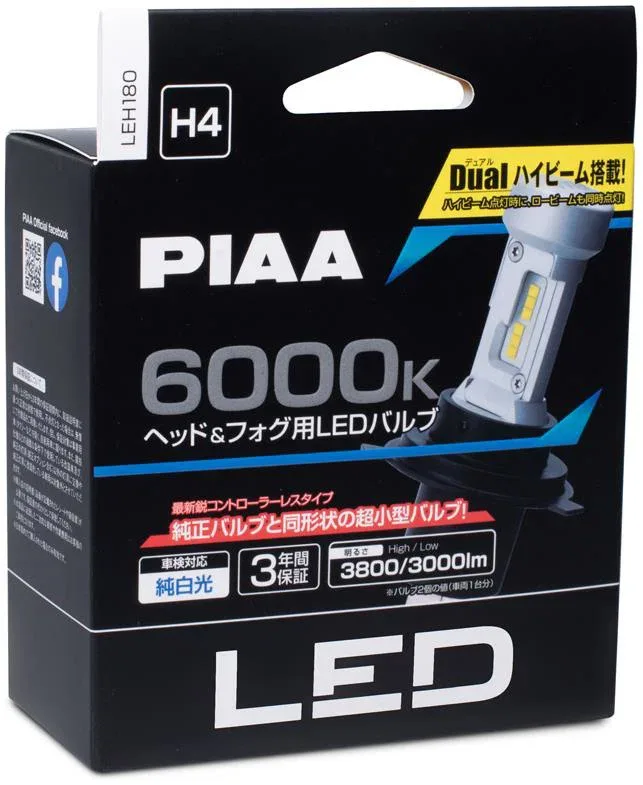 PIAA Gen4 LED csere H4 6000K autólámpákhoz, beépített indítóval