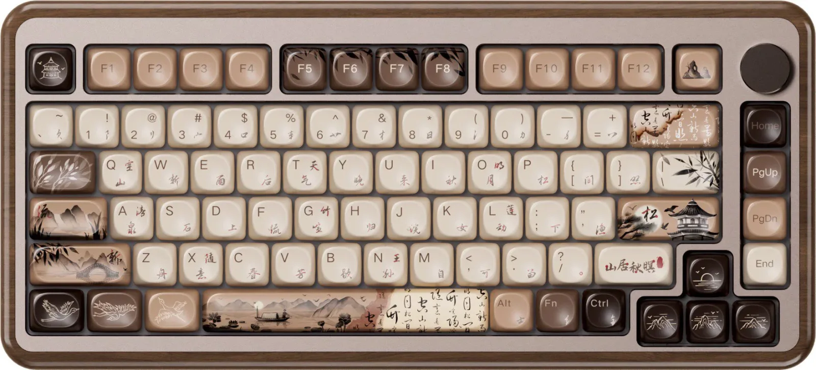 AKKO MU02 Mountain Seclusion (Walnut Wooden Case)