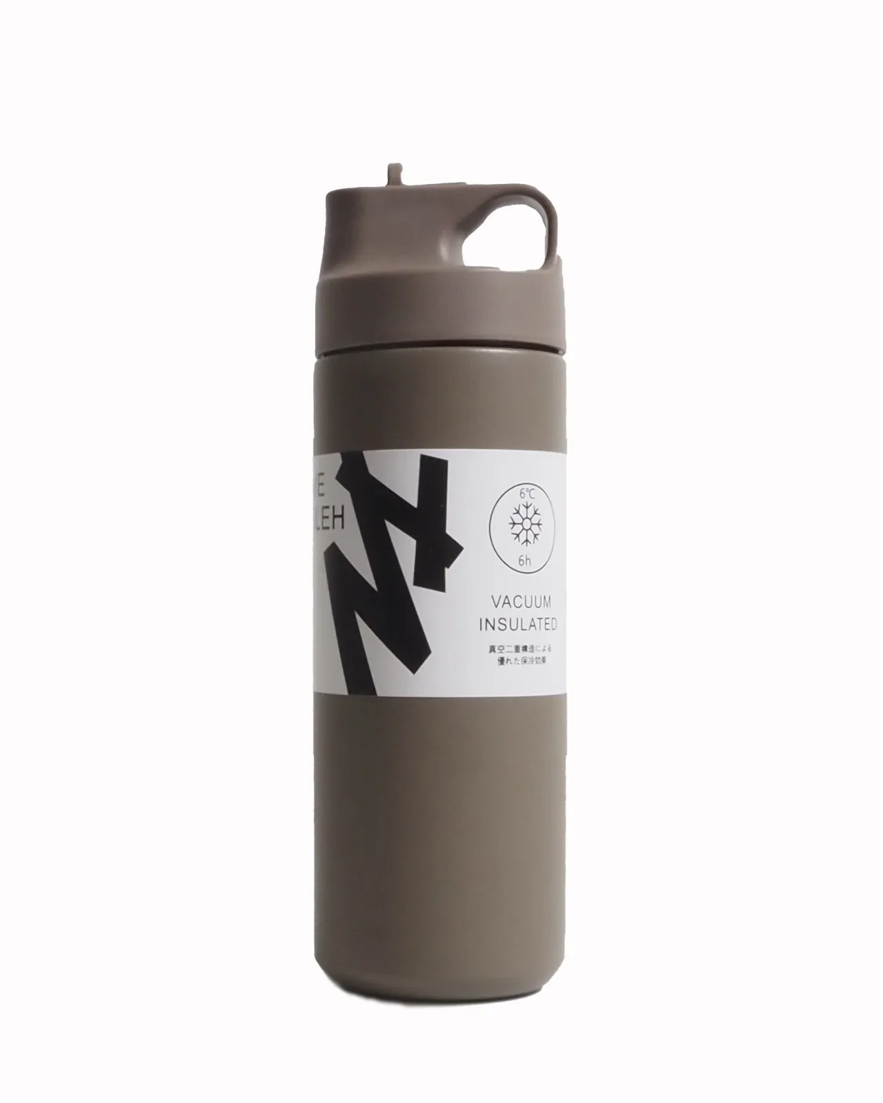 Aga termosz - 510ml, szürke