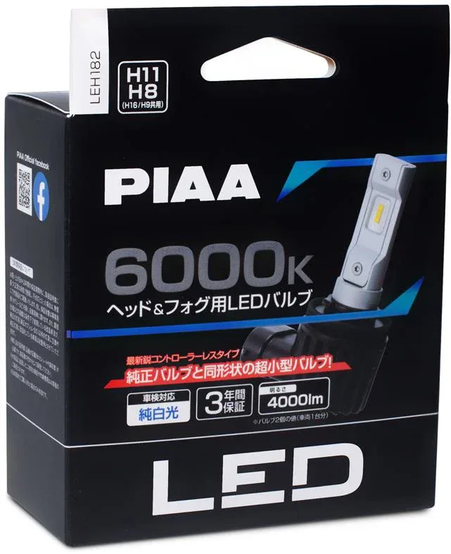 PIAA Gen4 LED csere H8/H9/H11/H16 6000K autólámpákhoz beépített indítóval
